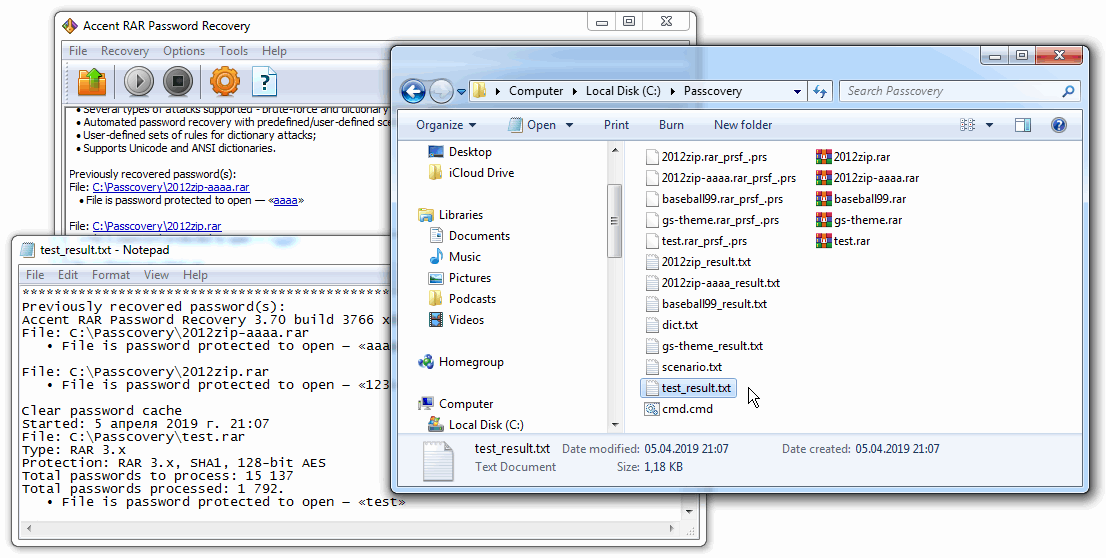 Accent RAR Password Recovery сохранит все найденные пароли в файле результатов