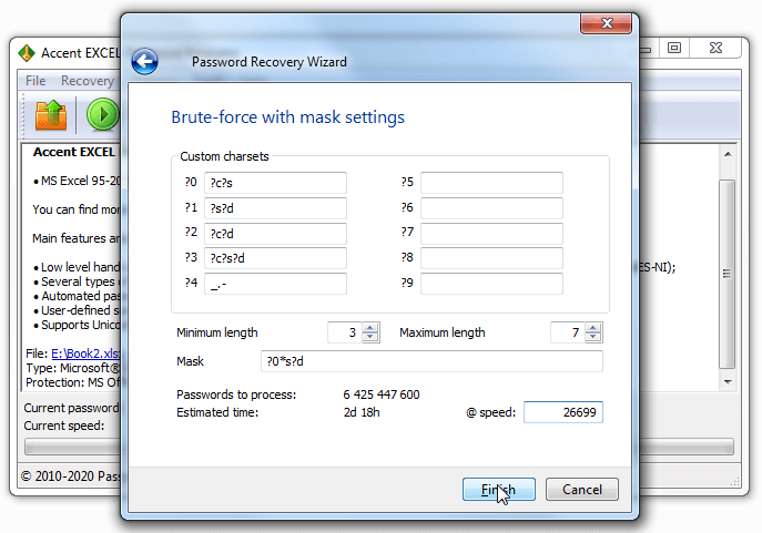 Excel пароль на открытие. Стойкие пароли.