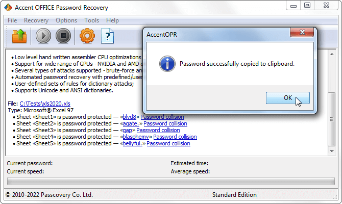AccentEPR мгновенно удаляет пароли простой защиты